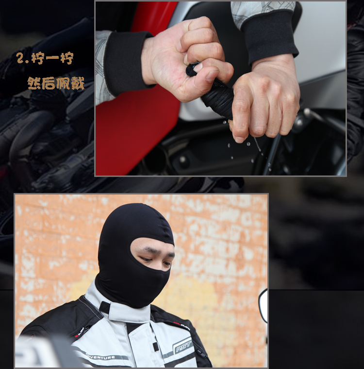 Đức nguyên bản BMW KTM đầu máy xe máy khô nhanh mui xe ẩm wicking mặt nạ thoáng khí kéo mui xe - Xe máy Rider thiết bị găng tay chạy xe