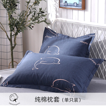 Student dormitory special pillow cover whole head cover without core pillow cover 2022 new pillow core liner cover one set