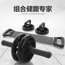 Home fitness at home sports artifact indoor home exercise equipment indoor office fitness equipment