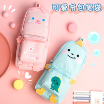 Primary school students stationery box womens Korean version ins style schoolbag type pencil case good-looking cute cloth bag fourth grade male
