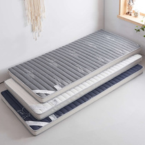 University Dormitory Mattress Bedding Bedding Bottom Summer School Students High School Students College Students Special Military Training Little Bedding