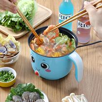 Breakfast machine artifact trembles brewing noodle steamer automatic power off household mini boiled egg steamer kitchen small appliances