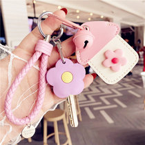 Key sleeve head silicone Cute Electric Bottle Car Garage Universal Motorcycle Electric Car Electric Car Security Door Door Protective Casing Door Protective Sleeve