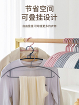 Student dormitory special hanger adult bold plastic clothes hanger dormitory dormitory with non-slip clothes hanger