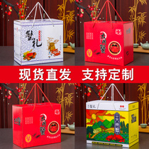 Hairy crab packaging boxed crab box empty box aquatic product carton crab gift box portable high-end custom ogo