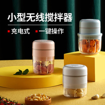 Infant assistant machine for the elderly Broken Food Machine New Family Miniature Wringing Machine Dumplings for the Shredders of the Shredders