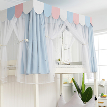High and low bed curtain college dormitory bed curtain strong shading physical mosquito net one-piece up and down bed princess girl wind