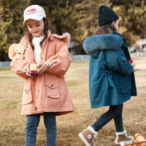 next inss childrens down jacket medium and long childrens clothing 2020 winter new middle and large childrens winter thickened jacket