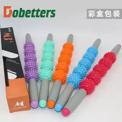 Langya list Muscle thin legs mace long thorn roller rod Mo loose solution roller back roller wheel rolling gear Rolling thin legs Depth