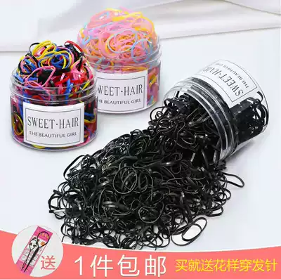 Baby girl does not hurt hair, rubber band, fine, ultra-fine elastic small plastic skin tendons, children's smallest child Hairband