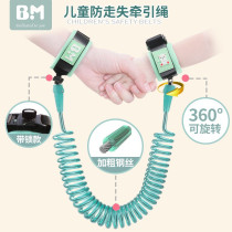 Children children anti-loss rope pull handle ring traction mother and child dual-use artifact Portable pull run pull adult lost couple