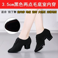 3.5см, ткань оксфорд