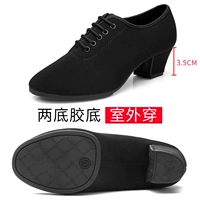 3.5см, ткань оксфорд