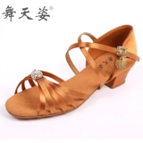 舞天姿 Детские туфли, для выступлений, мягкая подошва