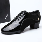 舞天姿 Мужская латино -танцевальная обувь кожаная танце