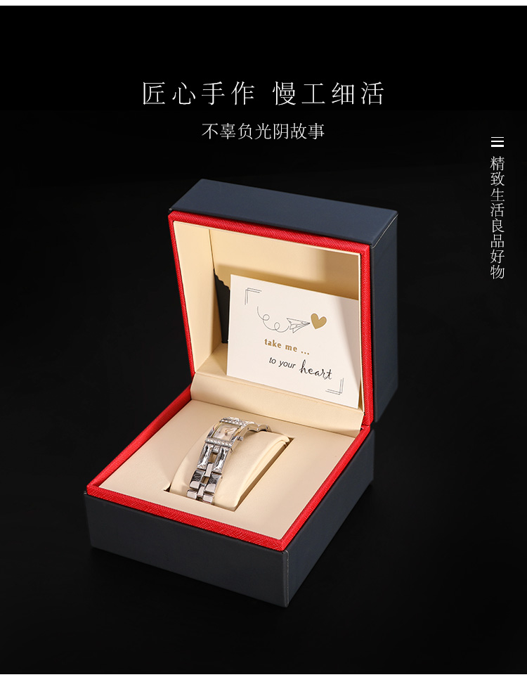 Boite à bijoux OTHER   - Ref 3106070 Image 13