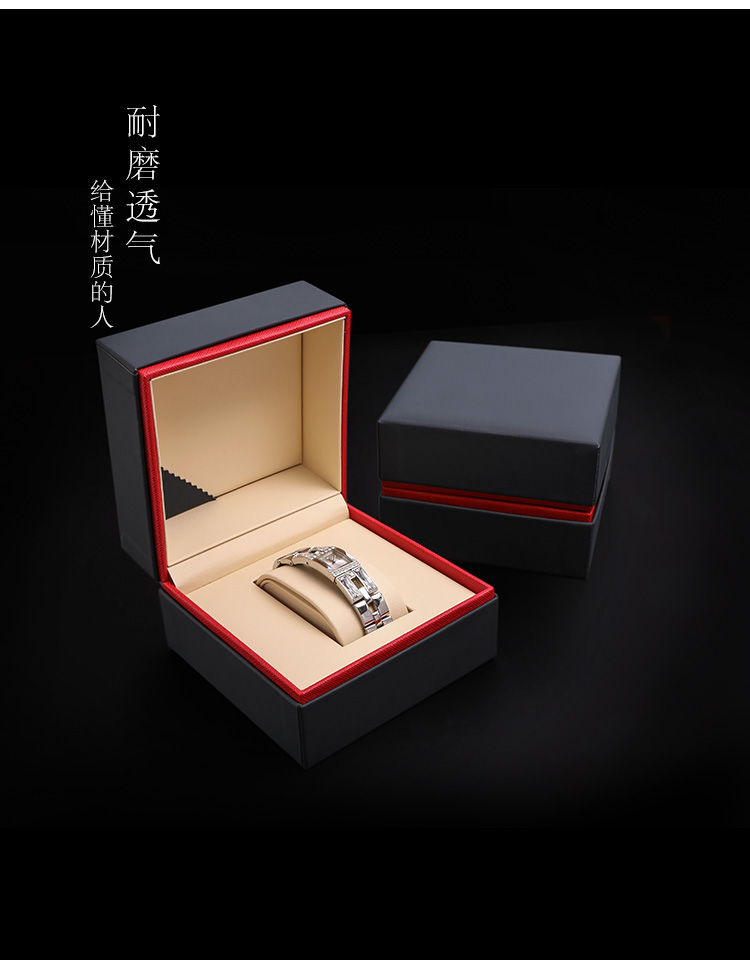 Boite à bijoux OTHER   - Ref 3106070 Image 12