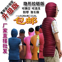 Auspicious red bean bag Original point warm compress bag Pure cotton extra thick hot compress back no beans Zhang Zhaohan external heat source