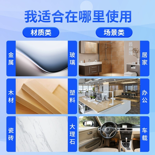 3M Двусторонний скотч, форма, квадратная нескользящая клейкая мышка, делается под заказ, 3м, 9080A, 3м, 9448A