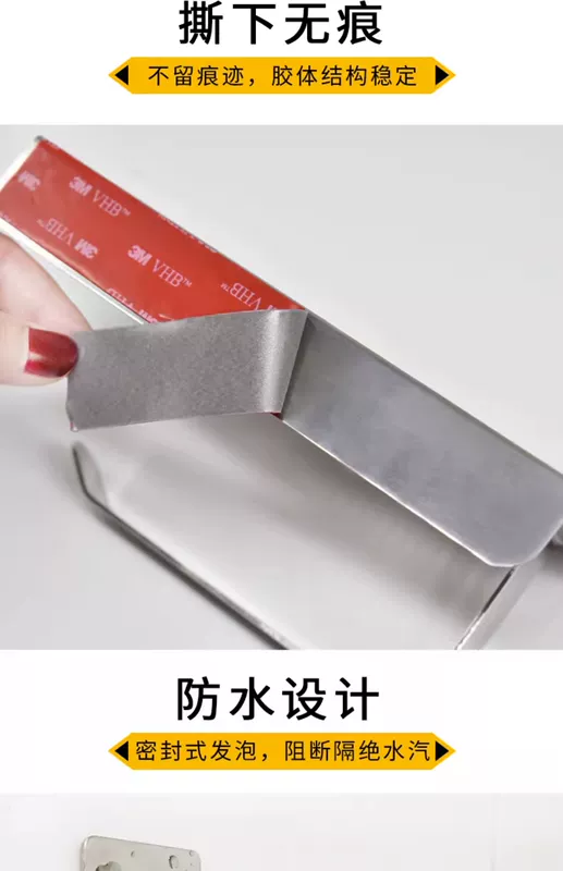 Băng keo hai mặt 3M VHB miếng dán dính chắc chắn trên ô tô lái xe ghi ETC chống thấm nước, không dấu vết và chịu nhiệt độ cao  