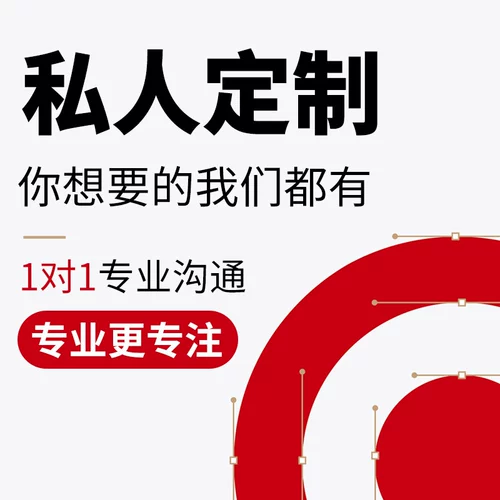 3M Двусторонний скотч, форма, квадратная нескользящая клейкая мышка, делается под заказ, 3м, 9080A, 3м, 9448A