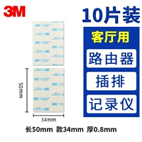 10 штук, модернизированная версия