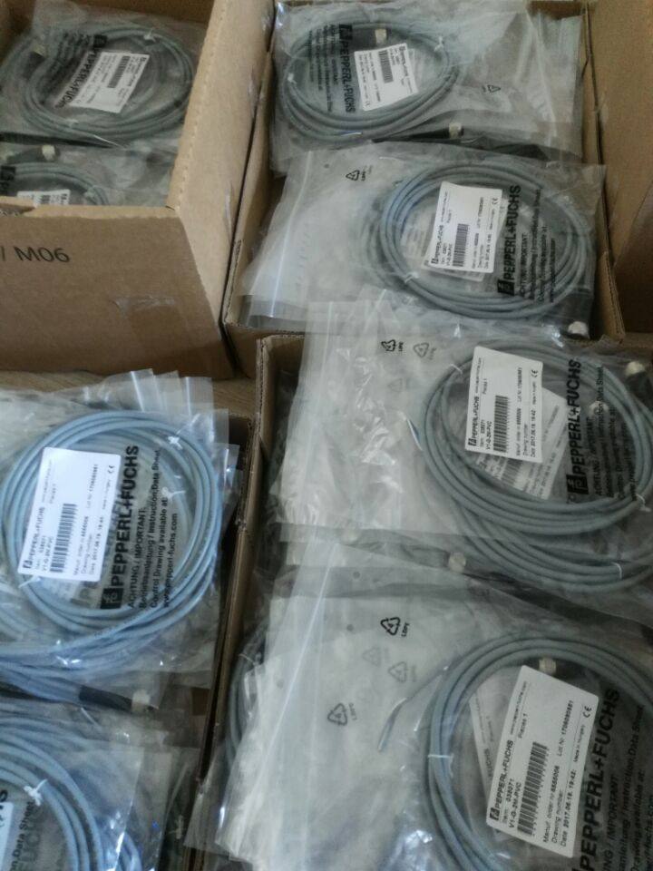 Doughan ultrasonic sensor connector line original fake one compensation ten V15-G-2M-PVC