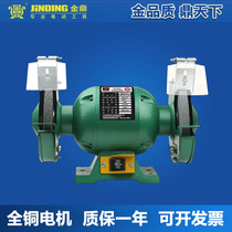 Jinding 150 grinding turbine household grinding machine MQD 3215 US - style polishing machine electric grinder promotion