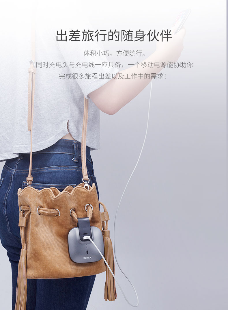 Kho báu sạc di động đi kèm với một dòng sản phẩm Android hai trong một siêu nhỏ gọn đặc biệt của Apple có ổ cắm di động - Ngân hàng điện thoại di động sạc dự phòng xiaomi 10000mah