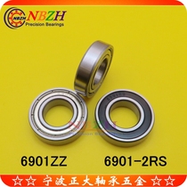  Stainless steel bearings SS6901ZZ S6901-2RS B6901zz S61901 S6901ZZ 12*24*6