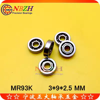 Stainless steel beauty equipment dedicated high-speed bearing MR93 SMR93K 3*9*25mm