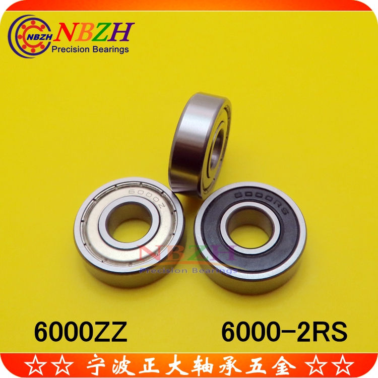 Stainless steel SS6000ZZ SS6000ZZ S6000Z S6000Z B6000ZZ B6000ZZ 10 * 26 * 8mm