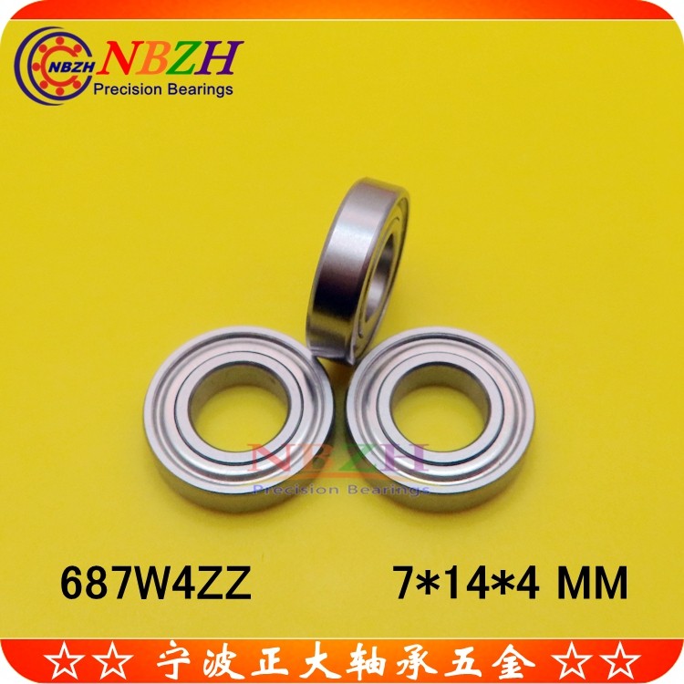 Non-standard stainless steel bearings S687ZW4 687W4ZZ 63 87 687 height 4 7*14*4 mm