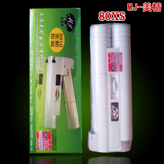 MJ-80XS Shanghai Meijing brand portable high-precision white light reading 80 times microscope high power