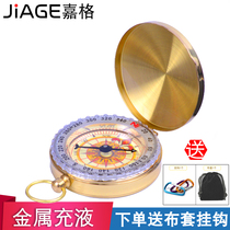 Night waterproof outdoor compass for adult accuracy needle for children with pepperback compass