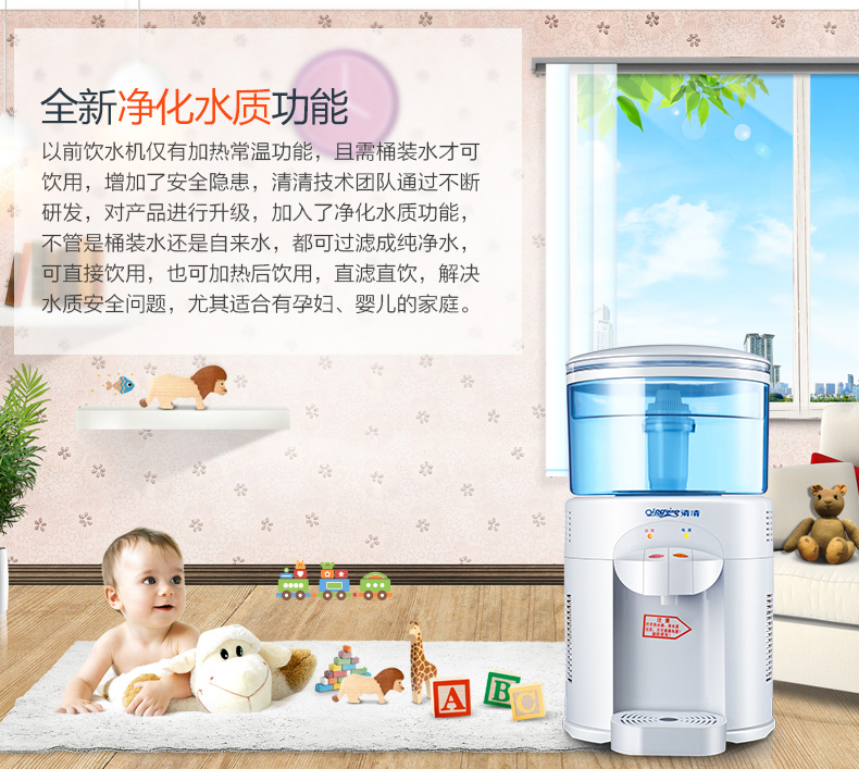 kangaroo máy lọc nước Rõ ràng bàn nước quả nhỏ nhỏ xô lưới trực tiếp uống thẳng đứng bộ lọc nước xô máy lọc nước ấm nhà - Nước quả máy lọc nước kangaroo kg10a3 kg