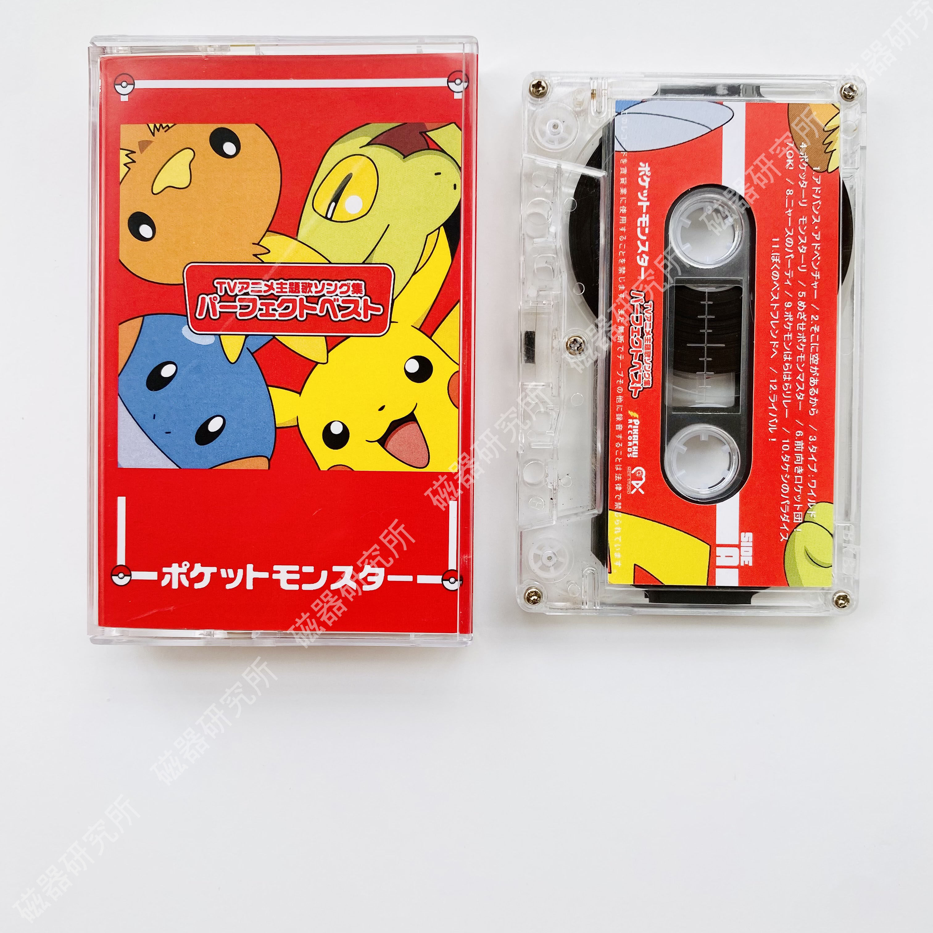 HUMAN MADE HM CASSETTE SPEAKER POKÉMON Pokémon Original Soundtrack Cassette Tape Pikachu Pokémon Classic