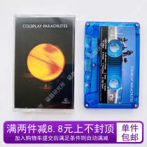 Coldplay cool play band PARACHUTES album tape transparent blue all-new music gift ten pint