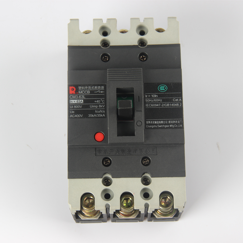 Changshu plastic case circuit breaker CM3-63L 100L 250M 400M 630L air switch current optional