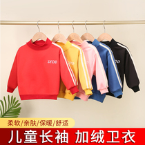 Male and female acrosweaters autumn and winter children Cavet thickened pure color winter dress blouses CUHK Tong 2021 New Han Fan Childrens clothes 1