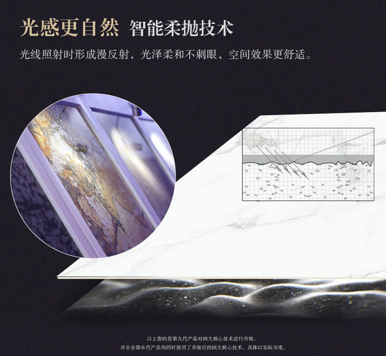 卡拉拉白2_04.jpg