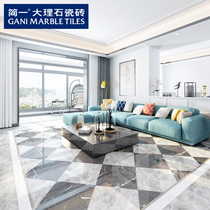 Jianyi marble tiles Water marble floor tiles tiles Household ordinary kitchen bathroom wall floor