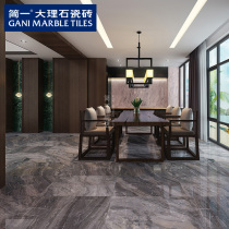 Jane marble tiles Royal gray living room bedroom kitchen bathroom tiles Non-slip floor tiles Modern