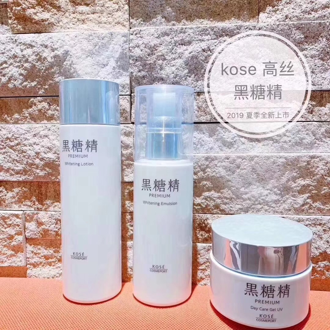 Spot Japan KOSE high silk black saccharin white sugar exquisite white moisturizing gel cream 100g SPF50