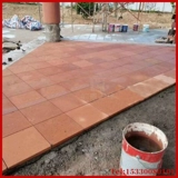 Красная плитка на полу ручной работы красным заказом кирпич