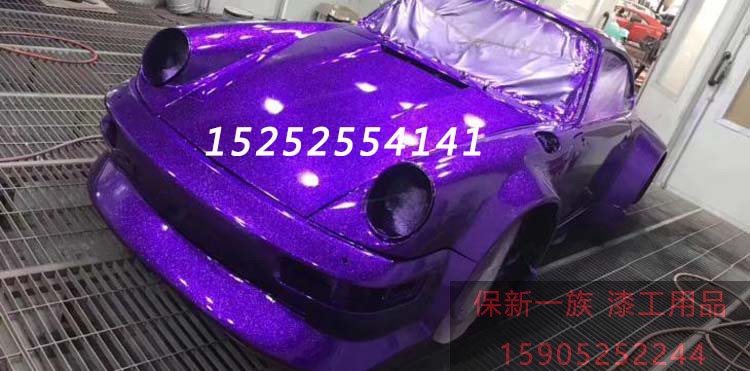 Special flash purple car color change paint car color change paint wheel modified paint special effect paint AASUND parrot paint