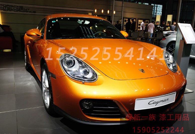 BASF Paint Color Lacquer Customized Special Effects Magic Color Orange Car Paint Metal Paint Pearl Lacquer Parrot Lacquer