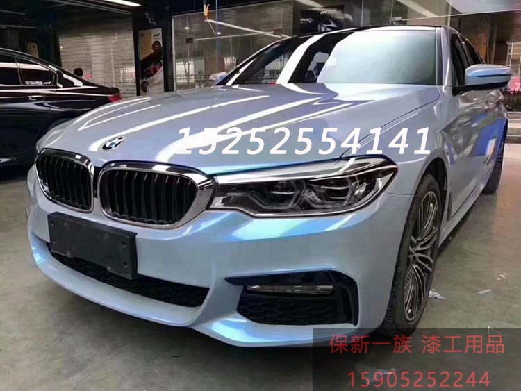 Grey Blue Purple Discoloration Lacquer Car Complete Vehicle Change Color Spray Wheel Hub Retrofit Lacquer Special Effects Lacquer AASUND Car Discolored Paint