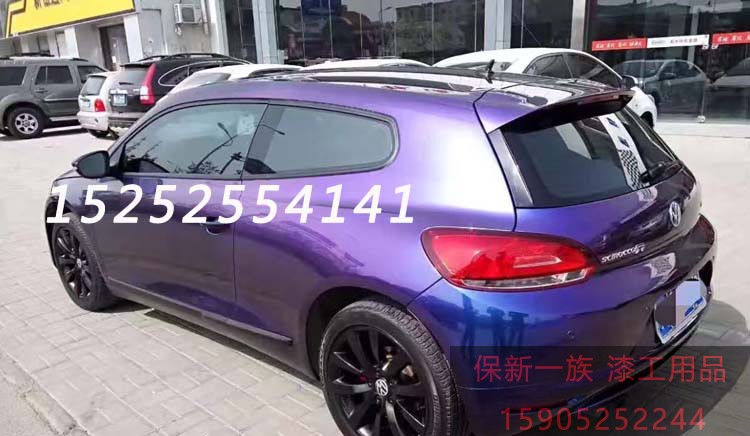 Blue Purple Discoloration Lacquered Cars Complete Vehicle Change Color Spray Painting AASUND Parrot Discoloration Lacquered Hub Retrofit Lacquer Special Effects Lacquer