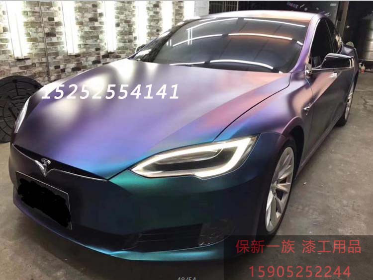 Green Blue Purple Red Sub Photochromic Lacquer Car Whole Vehicle Change Color Spray Wheel Hub Retrofit Lacquer Special Effects Lacquer AASUND Parrot